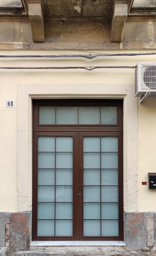 Urban Suite Catania-Fontanarossai nemzetközi repülőtér Kültér fotó